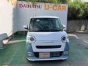 （沖縄県）の中古車