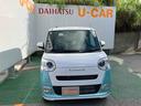 （沖縄県）の中古車