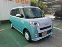 （沖縄県）の中古車