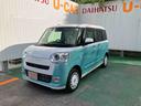 （沖縄県）の中古車