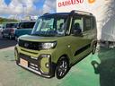 （沖縄県）の中古車