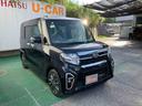 （沖縄県）の中古車