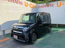 （沖縄県）の中古車