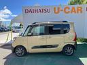 （沖縄県）の中古車