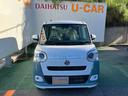 （沖縄県）の中古車