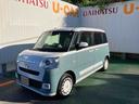 （沖縄県）の中古車