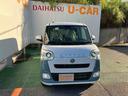 （沖縄県）の中古車