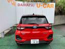 （沖縄県）の中古車