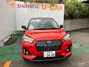 （沖縄県）の中古車