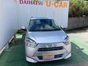 （沖縄県）の中古車