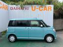 （沖縄県）の中古車