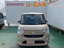 （沖縄県）の中古車