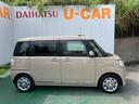 （沖縄県）の中古車