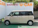 （沖縄県）の中古車