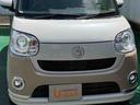 （沖縄県）の中古車