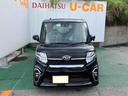 （沖縄県）の中古車