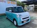 （沖縄県）の中古車