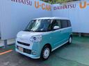 （沖縄県）の中古車