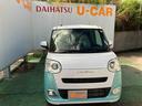 （沖縄県）の中古車