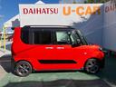 （沖縄県）の中古車
