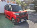 （沖縄県）の中古車