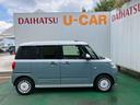 （沖縄県）の中古車