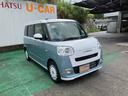 （沖縄県）の中古車