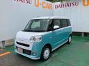（沖縄県）の中古車