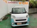 （沖縄県）の中古車