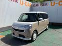 （沖縄県）の中古車