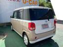 （沖縄県）の中古車