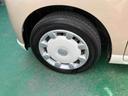 （沖縄県）の中古車