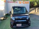 （沖縄県）の中古車