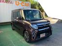 （沖縄県）の中古車