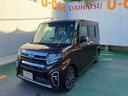 （沖縄県）の中古車