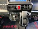 （沖縄県）の中古車