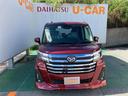 （沖縄県）の中古車