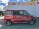（沖縄県）の中古車