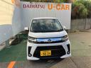 （沖縄県）の中古車