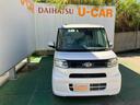 （沖縄県）の中古車