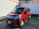 （沖縄県）の中古車