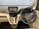 （沖縄県）の中古車