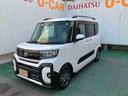 （沖縄県）の中古車