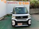 （沖縄県）の中古車