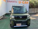 （沖縄県）の中古車