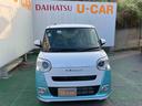 （沖縄県）の中古車