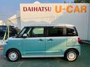 （沖縄県）の中古車