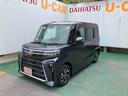 （沖縄県）の中古車