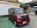 （沖縄県）の中古車