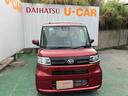 （沖縄県）の中古車